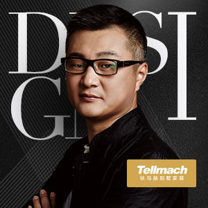 丁涛
